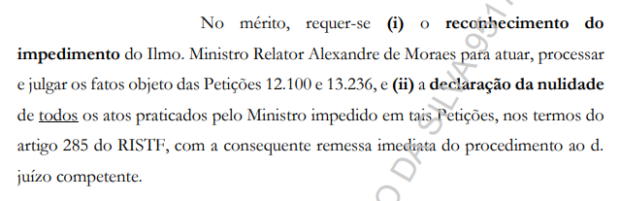 Ref.: Petição nº 12.100/DF - vítima e julgador - Moraes - STF